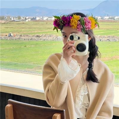 三角